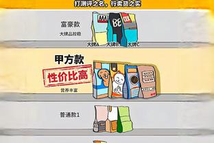 雷竞技官方竞技平台截图0